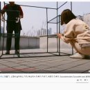 대형하우징