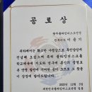 주식회사 뉴스포츠센터 이미지