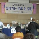 은척면행정복지센터 이미지