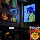 연남초등학교 | 연남동 술집 ‘연남초야’ 솔직후기🍲 전통주랑 순두부 모쯔나베 조합 인정