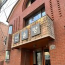 헌술방 네이버블로그