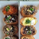 유부빚는마을울산