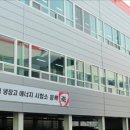 품질시험소 이미지