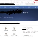 새로이통신 이미지