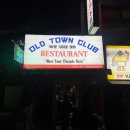 히트당구클럽(2층) | 청주 성안길 맛집 올드타운클럽 홍콩 느낌 아시아 음식 후기