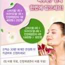 마이닥터하우스 네이버블로그