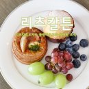 리츠칼튼여관 이미지