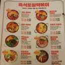 청년다방창원대점