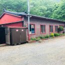 유성그린산장식당 네이버블로그