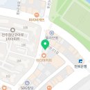 시작스터디카페완주둔산점 이미지