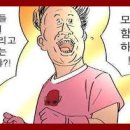 터보소닉 이미지
