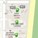 모모공인중개사사무소 이미지