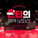 운남주공7단지경로당 | 광주입주청소 운남주공7단지 리모델링현장 진행한 후기