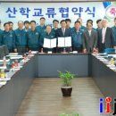 성호산업㈜ 이미지