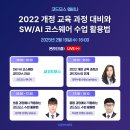 임마누엘화원 이미지