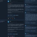 태양게임텍 | 우주 4X 전략시뮬레이션 게임 신작, 신즈오브어솔라엠파이어2(태양제국의 죄악2) 발매 첫날 플레이 후기