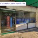 만수5동-7 이미지