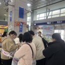 동대구역 이미지