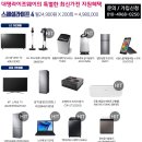 큐브상조 이미지