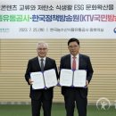 국민유통 이미지