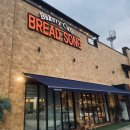 브레드쏭 이미지