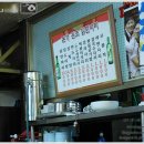 본가원조닭한마리 이미지