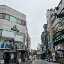 아이다헤어스튜디오