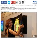 [UK] 英 언론, &#34;벽지처럼 붙여서 보는 LG OLED TV&#34; 이미지