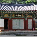 실상사 극락전 이미지