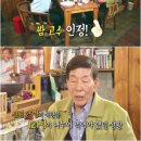 그대가꽃 이미지