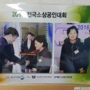 떡과풍경