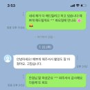 이림뷰티 | 저스트메이크업 국대맥퀸 강남 비바이뷰티 원장이 직접 밝히는 ‘후기 작업’ 안 하는 이유 (실제 고객...