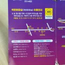 제일중앙주차장화장실 이미지