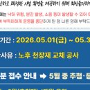 청라국민체육센터 네이버블로그