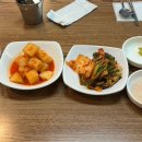 만천수육국밥 이미지