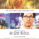 오브멜로 이미지