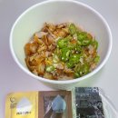 한솥도시락 부평구청점 이미지