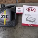 수정카마스타 이미지