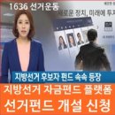 주식회사 플랜비 이미지