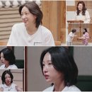 EXID 하니 근황 이미지