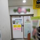 세움OA솔루션