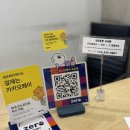비스타헤어 주촌점
