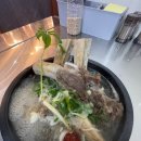 서동본가 | 오산 맛집 오산 서동본가에서 남편과 기분좋게 외식 즐긴 후기