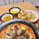 부산광역시 영도구 대교로2번길 | 영도마라탕 춘리마라탕 영도점:) 부산여행가서도 먹는 마라탕, 꿔바로우 맛집