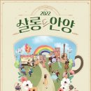 거리에서
