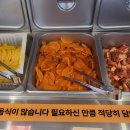 길동우동 당산역점 이미지