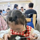 금촌체육공원 | 구미 돼지국밥 맛집 금촌국밥 솔직후기 낙동강 체육공원 코스모스는 덤^^