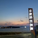 씨유 사천아르떼 이미지