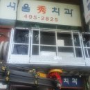 장미노래연습장 이미지