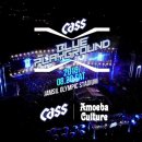 (주)블루플레이 이미지